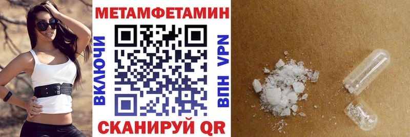 купить наркотики сайты  Ржев  Амфетамин Premium 