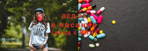 бутик Алзамай