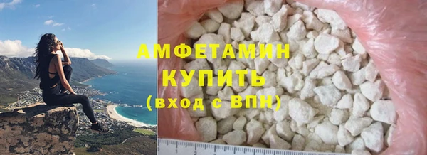 марихуана Алексеевка