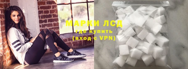 бутик Алзамай