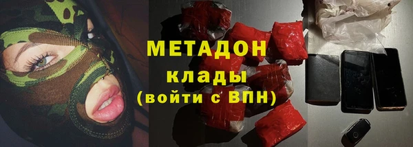 бутик Алзамай