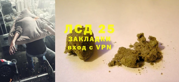 jwh Алексин