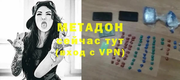 jwh Алексин