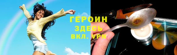 марихуана Алексеевка