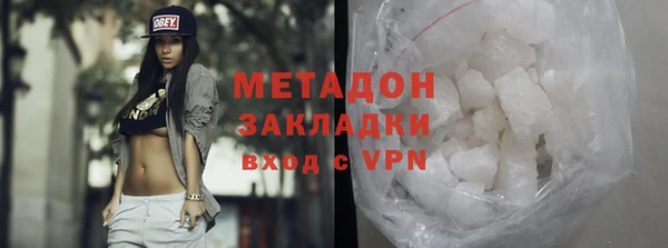 jwh Алексин
