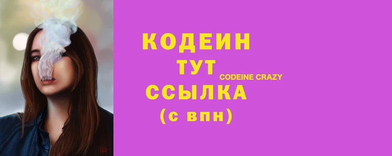 jwh Алексин