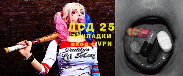 бутик Алзамай