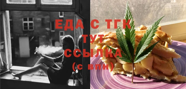 jwh Алексин