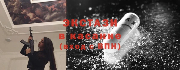 бутик Алзамай