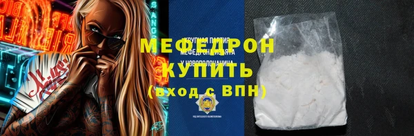 mdpv Россошь