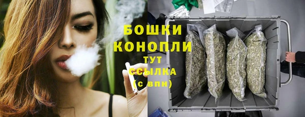альфа пвп VHQ Абинск