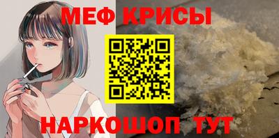 дистиллят марихуана Усть-Джегута