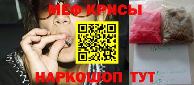 кокаин VHQ Уссурийск
