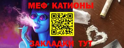 кокаин VHQ Уссурийск