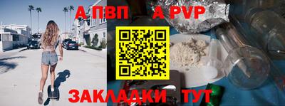 дистиллят марихуана Усть-Джегута