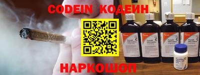 мефедрон мука Усть-Илимск