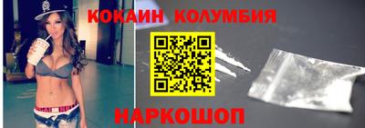 мефедрон мука Усть-Илимск