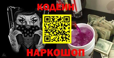 тгк Ростов Великий