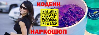 дистиллят марихуана Усть-Джегута