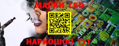 дистиллят марихуана Усть-Джегута