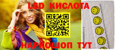 дистиллят марихуана Усть-Джегута