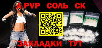 мефедрон мука Усть-Илимск