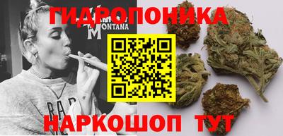 дистиллят марихуана Усть-Джегута
