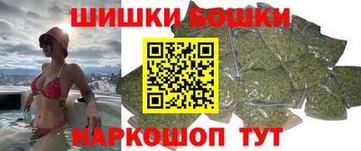 кокаин VHQ Уссурийск