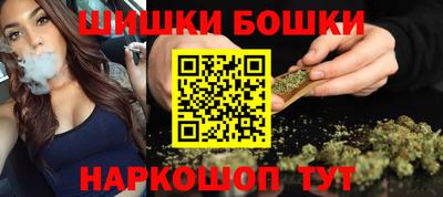 мефедрон мука Усть-Илимск