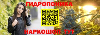 кокаин VHQ Уссурийск