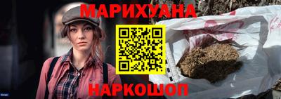 мефедрон мука Усть-Илимск