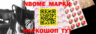 дистиллят марихуана Усть-Джегута