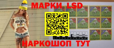мефедрон мука Усть-Илимск