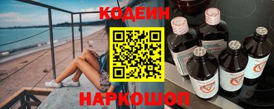 мефедрон мука Усть-Илимск