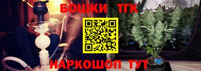 кокаин VHQ Уссурийск