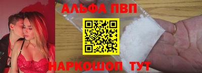 мефедрон мука Усть-Илимск