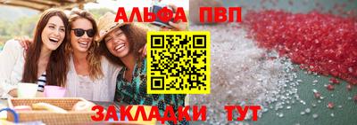 дистиллят марихуана Усть-Джегута