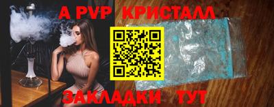 мефедрон мука Усть-Илимск