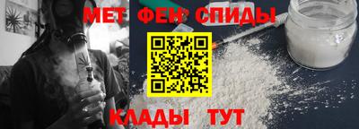дистиллят марихуана Усть-Джегута
