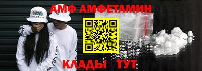 мефедрон мука Усть-Илимск