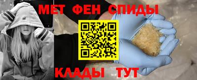 дистиллят марихуана Усть-Джегута