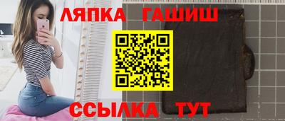 кокаин VHQ Уссурийск