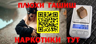 дистиллят марихуана Усть-Джегута