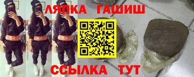 мефедрон мука Усть-Илимск