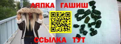 мефедрон мука Усть-Илимск
