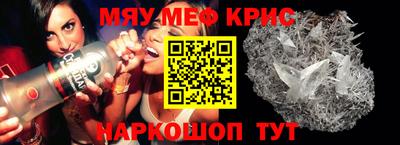 кокаин VHQ Уссурийск