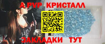 дистиллят марихуана Усть-Джегута