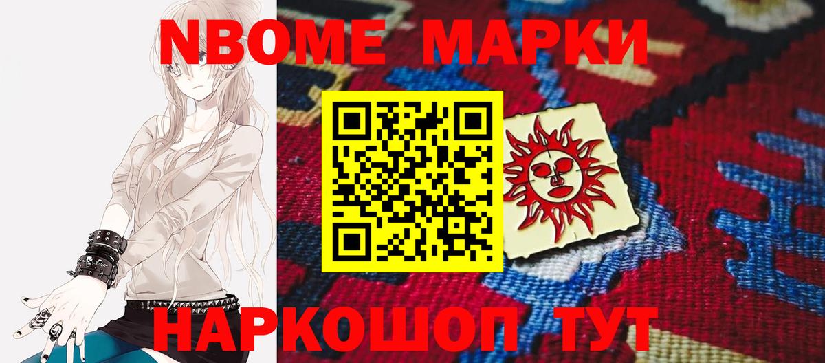 Лсд 25 экстази кислота Ржев