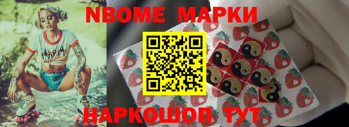 LSD-25 экстази ecstasy  Вход с VPN  Ржев  Лсд 25 экстази кислота 